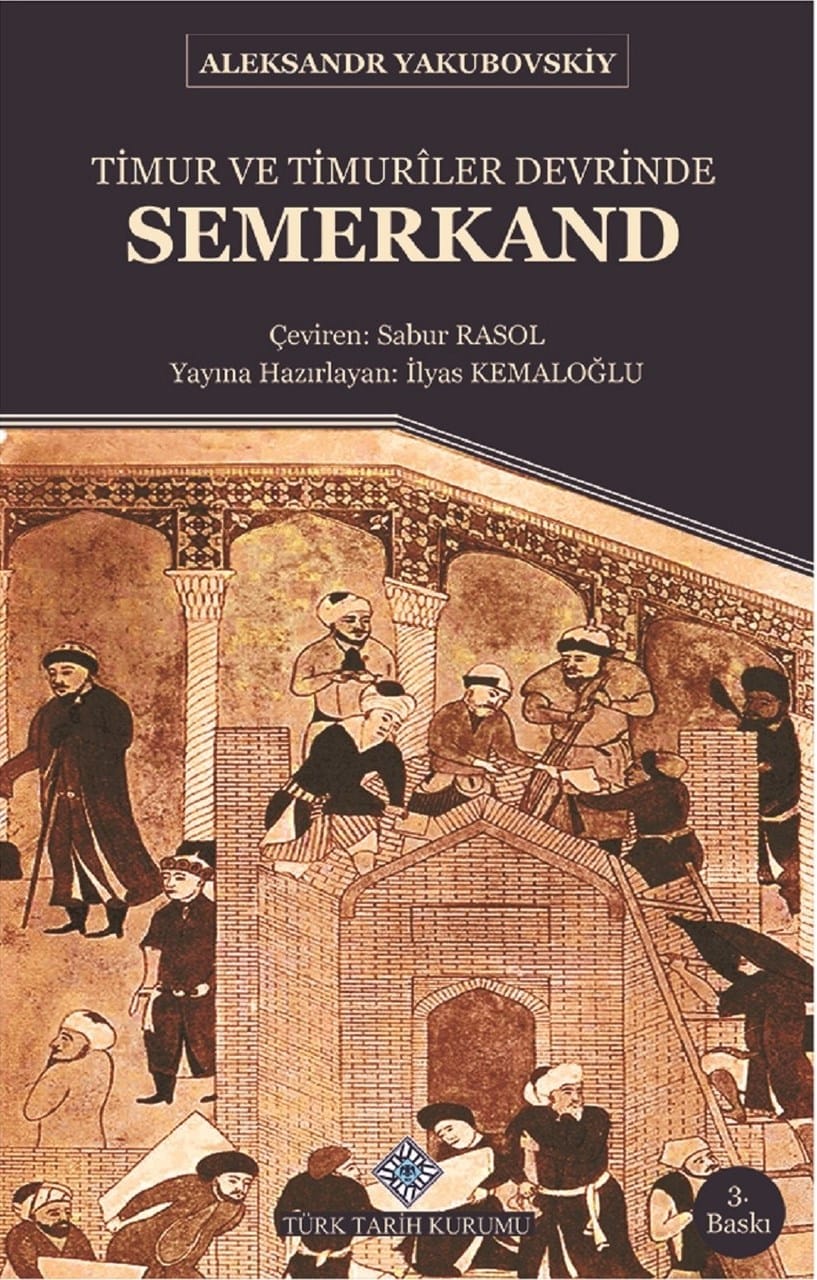 Pamir Kitabevi