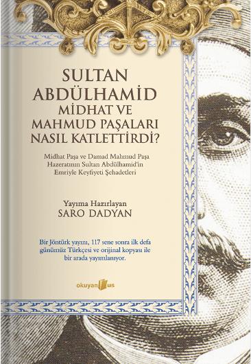 Pamir Kitabevi