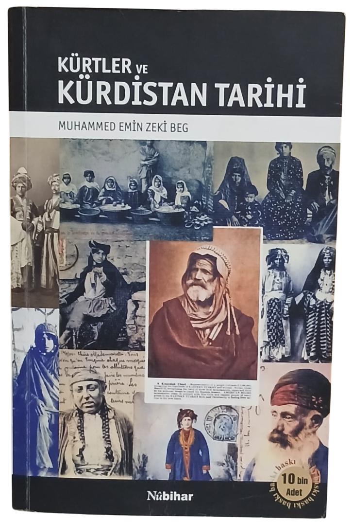 Pamir Kitabevi