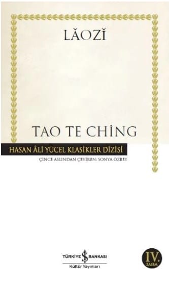 Tao Te Ching