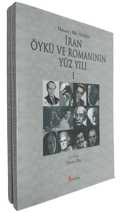 İran ve Öykü Romanının Yüzyılı 2 Cilt Takım Hasan i Mir Abidini 1 Baskı