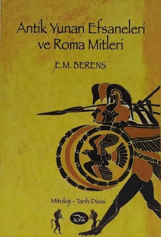 Eski Yunan ve Roma Mitolojisi
