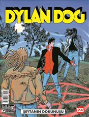 Pandora