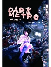 Pandora