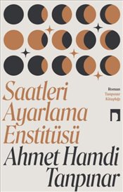 Pandora