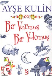 Pandora