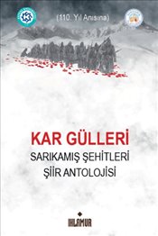 Pandora