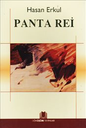 Pandora
