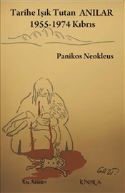 Pandora