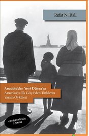 Pandora