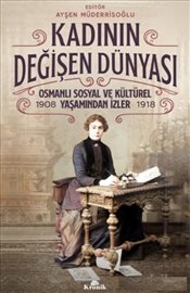 Pandora