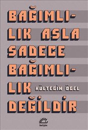 Pandora