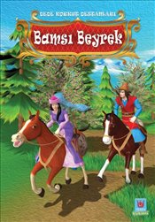 Pandora