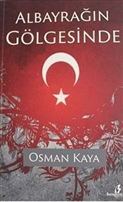 Pandora