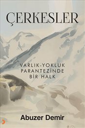 Pandora