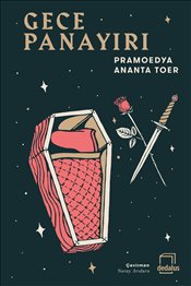 Pandora