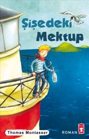 Pandora