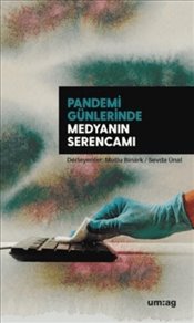 Pandora