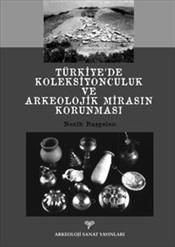 Pandora