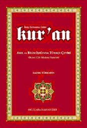İniş Sırasına Göre Kur an