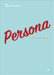 Pandora