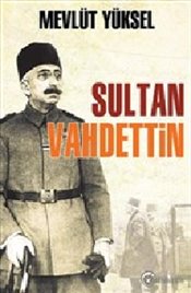Pandora