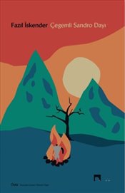 Pandora