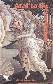 Pandora