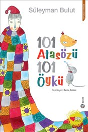 Pandora