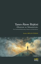 Pandora