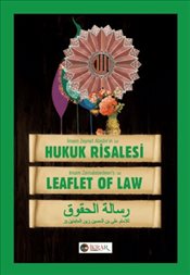 İmam Zeynel Abidin in Hukuk Risalesi