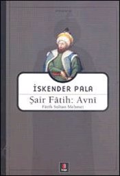 Pandora