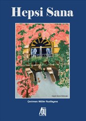 Pandora