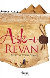 Pandora