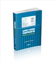 Pandora