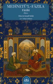 Medinetü l Fazıla Farabi