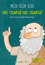 Pandora