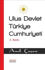 Pandora