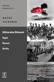 Pandora