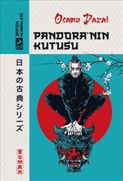 Pandora