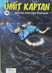 Pandora