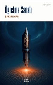 Pandora