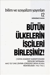 Bütün Ülkelerin İşçileri Birleşiniz