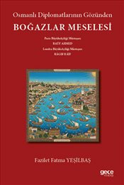 Pandora