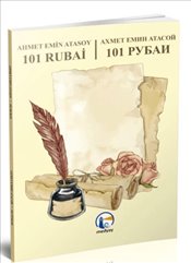 101 Rubai