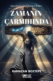 Pandora