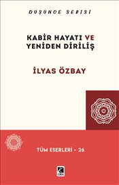 Pandora