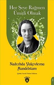 Pandora
