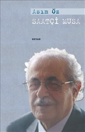 Pandora