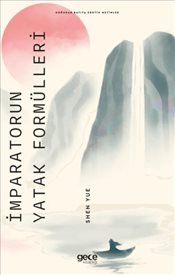 Pandora